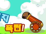 Cannon Dog Game Online