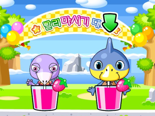 Fast Drink Game